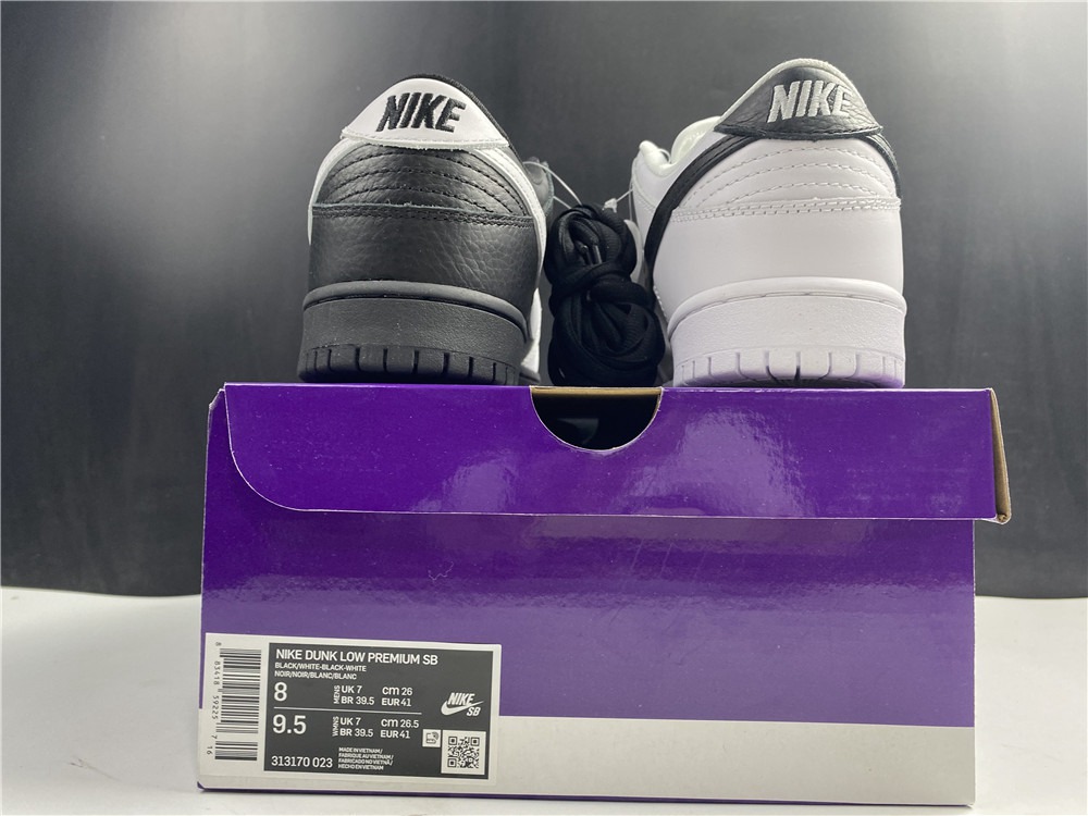 Nike Dunk SB Low Yin Yang 313170-023